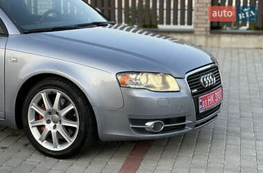 Универсал Audi A4 2005 в 