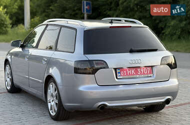 Универсал Audi A4 2005 в 