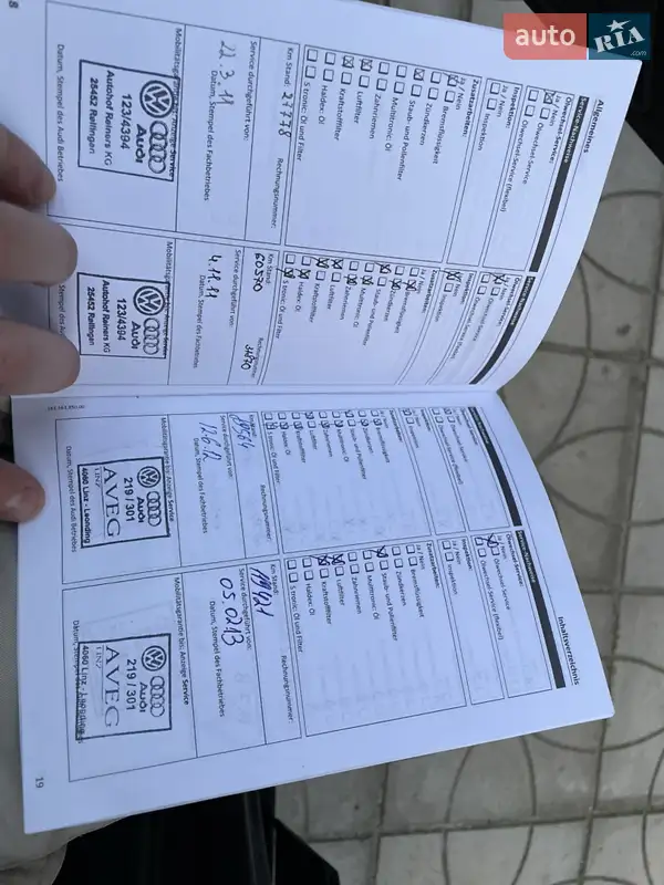 Универсал Audi A4 2010 в Тернополе документ 3 фото Универсал Audi A4 2010 в Тернополе документ