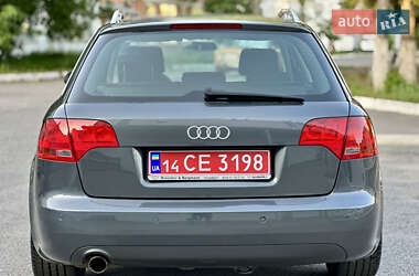 Универсал Audi A4 2007 в 