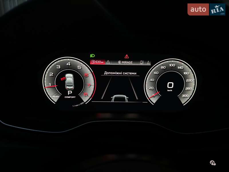 Седан Audi A4 2020 в Ивано-Франковске фото 53 Седан Audi A4 2020 в Ивано-Франковске