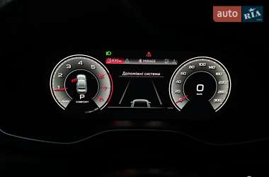 Седан Audi A4 2020 в 