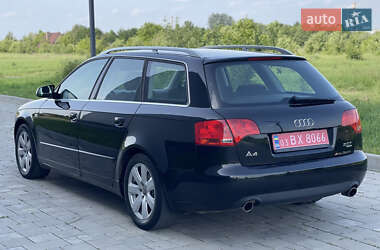 Универсал Audi A4 2007 в 