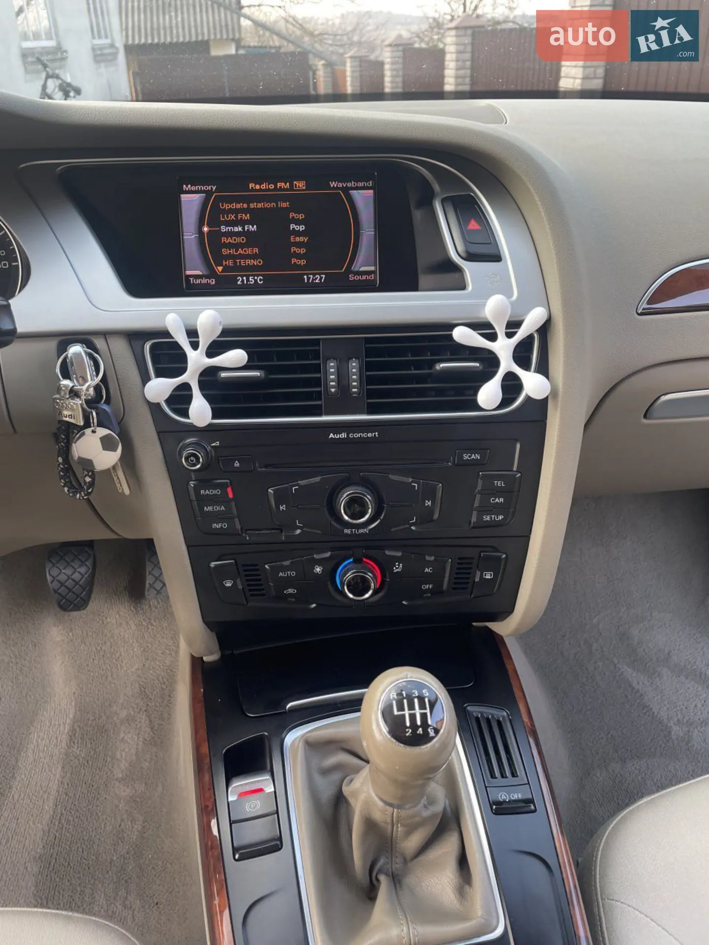 2010 Audi A4 - мініатюра 7