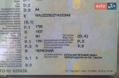 Седан Audi A4 2000 в 