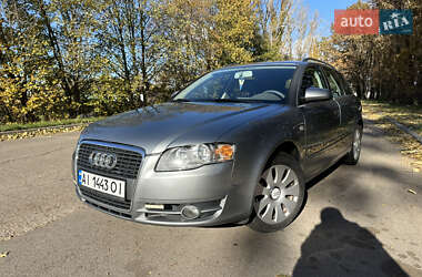 Audi A4 2007 Audi A4 2007