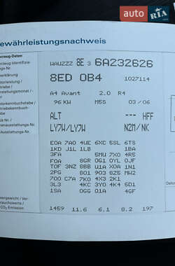 Универсал Audi A4 2006 в 