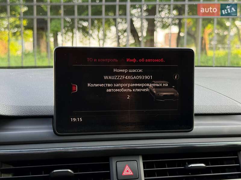 Універсал Audi A4 2016 в Хмельницькому