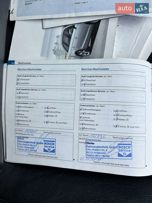 Универсал Audi A4 2009 в Сумах