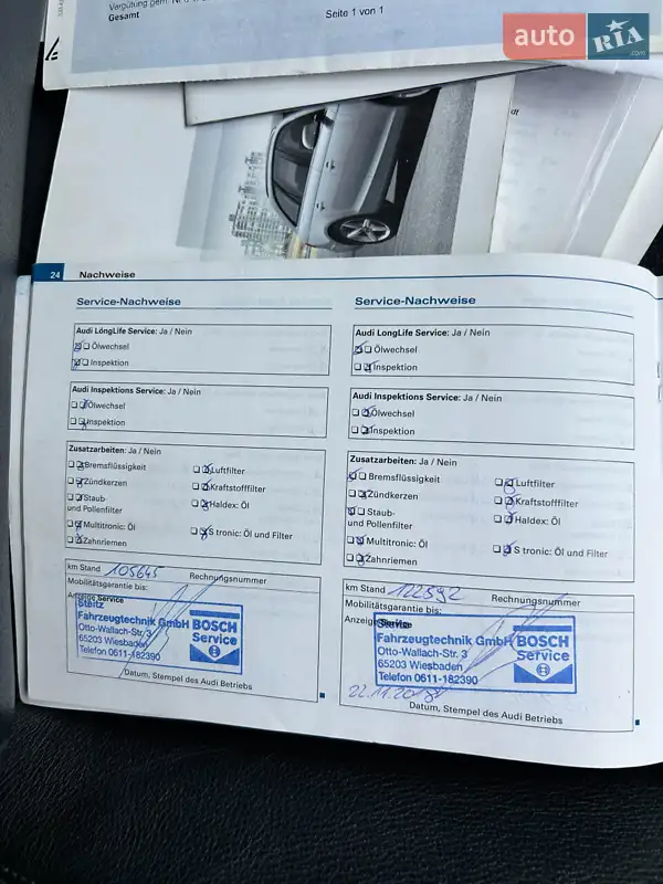 Универсал Audi A4 2009 в Сумах документ
