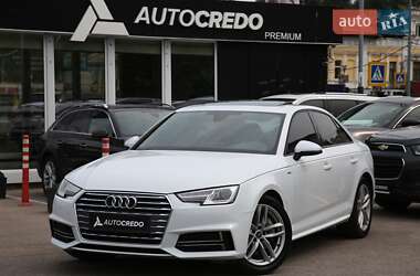 Audi A4 2016 Audi A4 2016