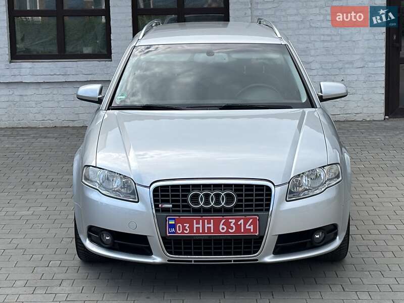 Универсал Audi A4 2008 в Красилове фото 59 Универсал Audi A4 2008 в Красилове
