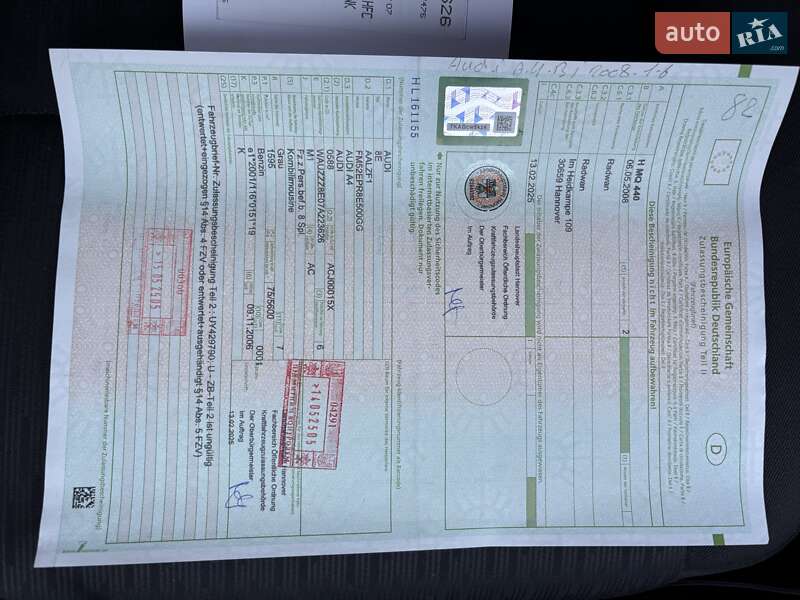 Универсал Audi A4 2008 в Красилове фото 168 Универсал Audi A4 2008 в Красилове