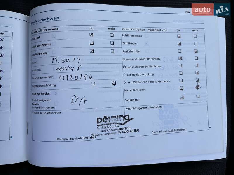 Универсал Audi A4 2008 в Красилове фото 174 Универсал Audi A4 2008 в Красилове