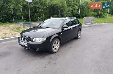 Універсал Audi A4 2003 в Сколе