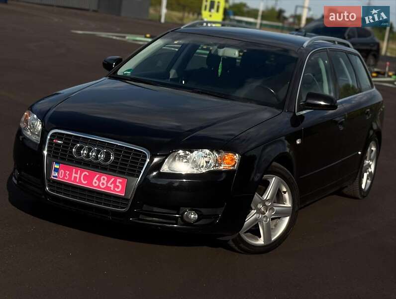 Универсал Audi A4 2007 в 