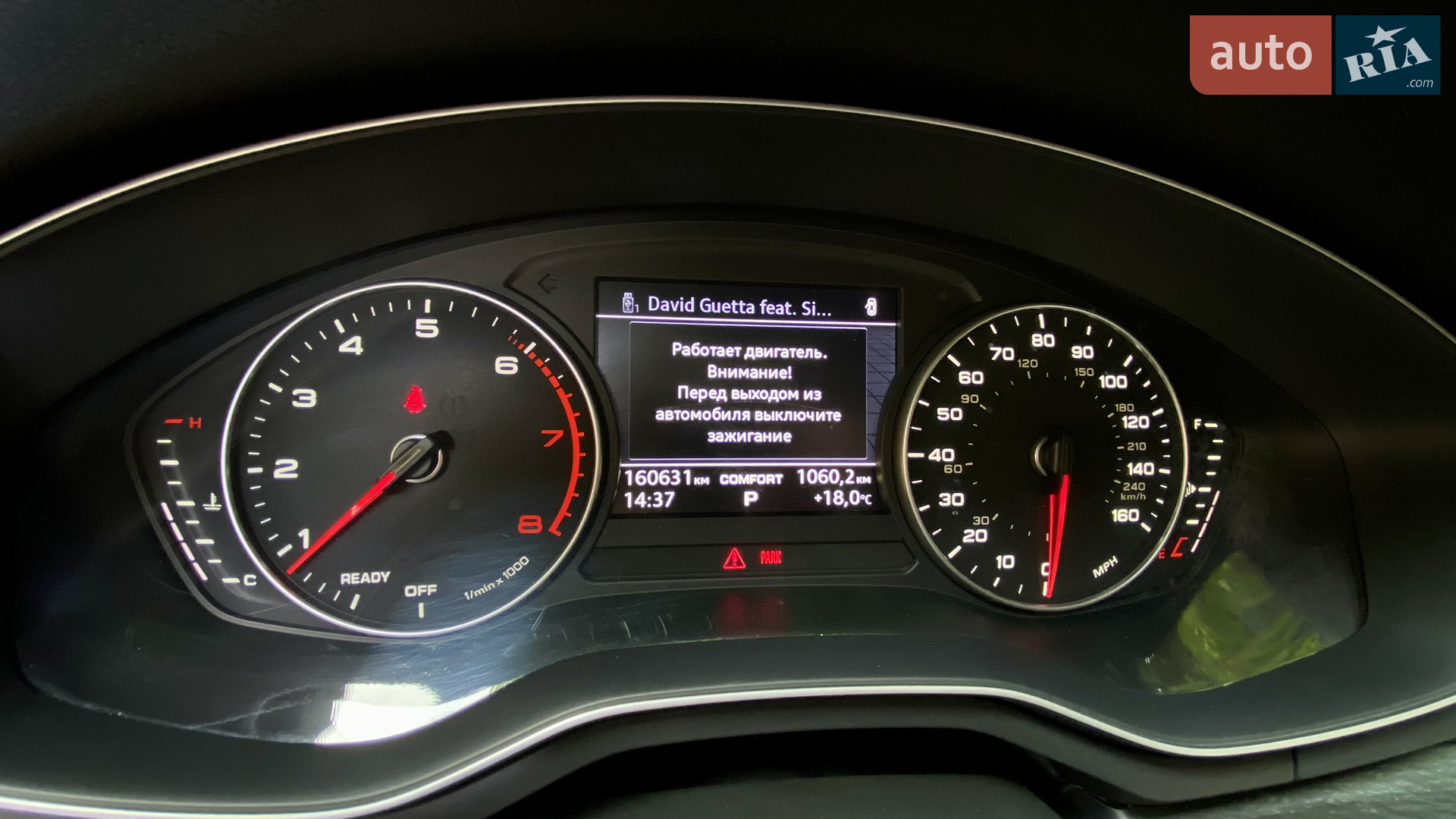 2017 Audi A4 - мініатюра 6
