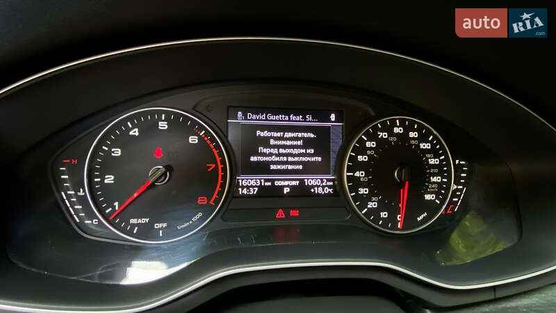 Седан Audi A4 2017 в Кегичівці