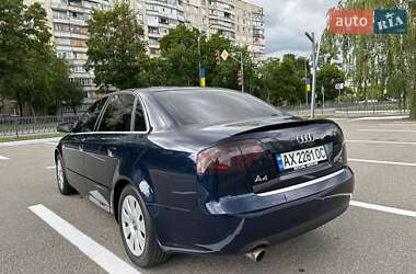 Седан Audi A4 2005 в 