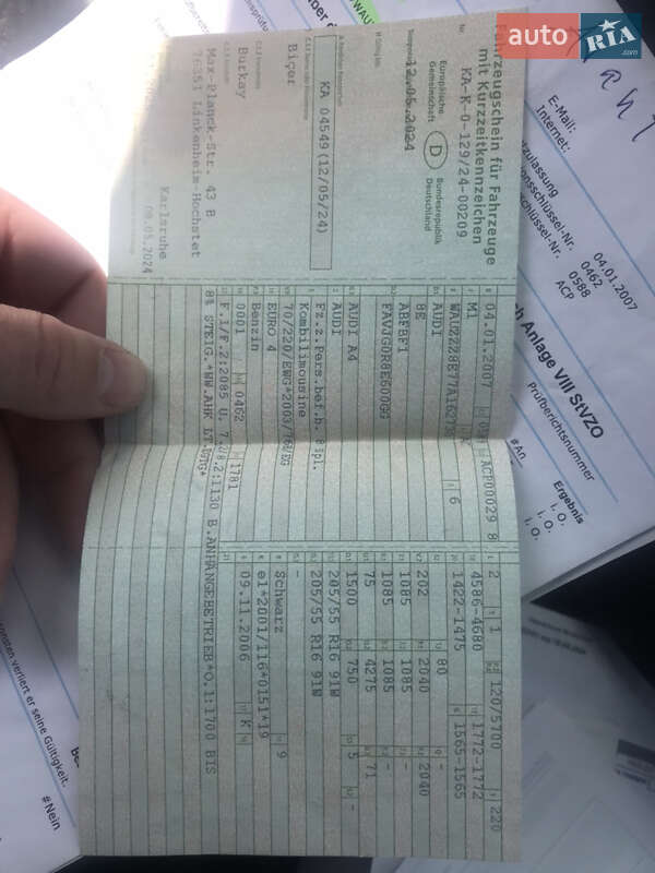 Универсал Audi A4 2006 в Белой Церкви