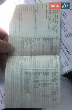 Универсал Audi A4 2006 в 