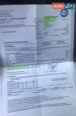 Универсал Audi A4 2006 в 
