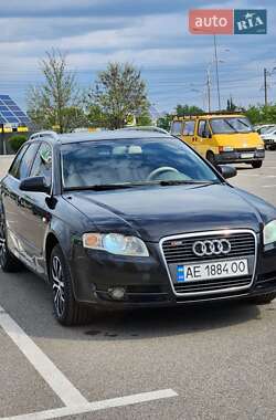 Универсал Audi A4 2004 в 