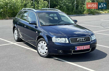 Универсал Audi A4 2003 в 