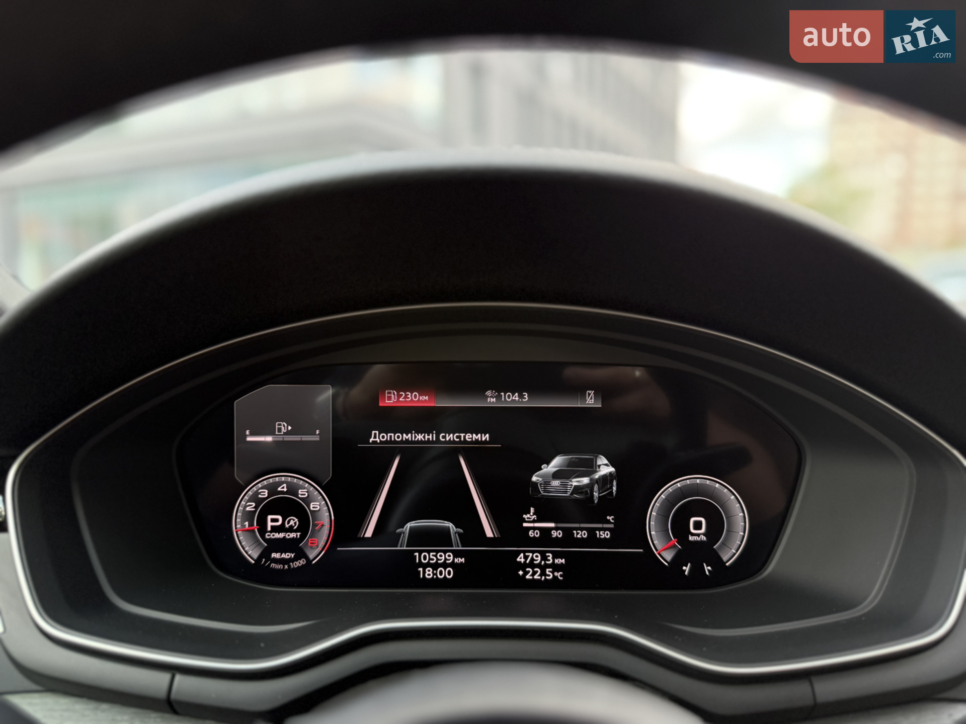 2021 Audi A4 - мініатюра 44