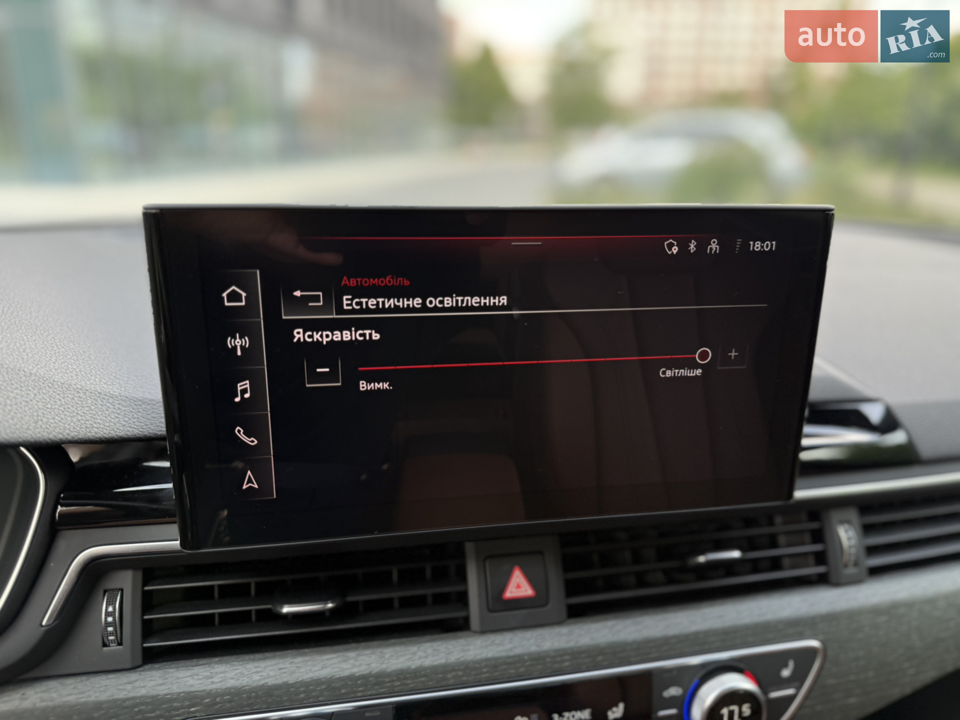 2021 Audi A4 - мініатюра 52
