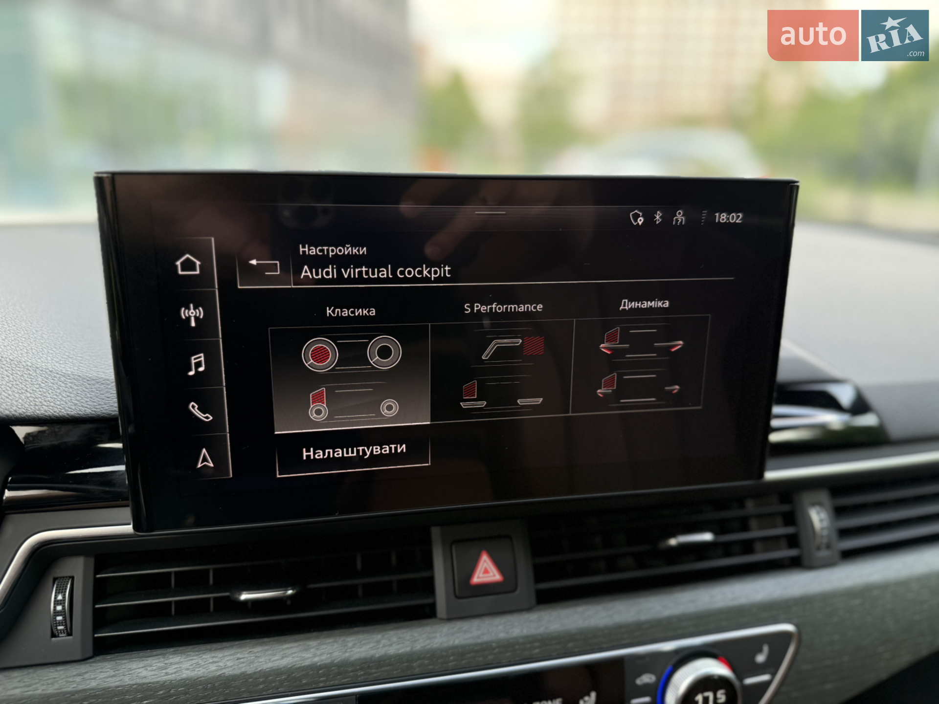 2021 Audi A4 - мініатюра 56