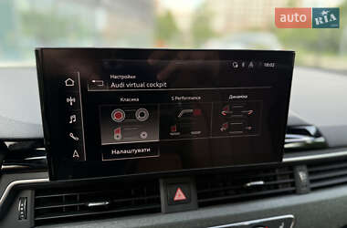 Седан Audi A4 2021 в 