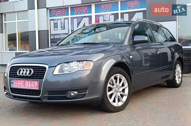 Универсал Audi A4 2005 в 