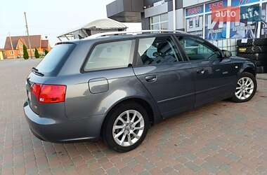 Универсал Audi A4 2005 в 