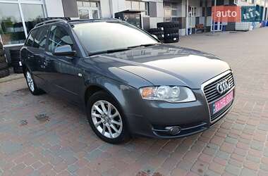Универсал Audi A4 2005 в 