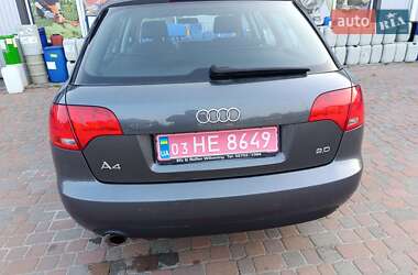 Универсал Audi A4 2005 в 