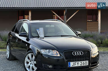 Универсал Audi A4 2006 в 