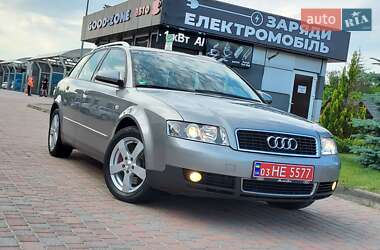 Универсал Audi A4 2002 в 