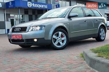 Универсал Audi A4 2002 в 