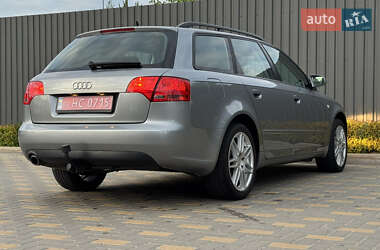 Универсал Audi A4 2005 в 