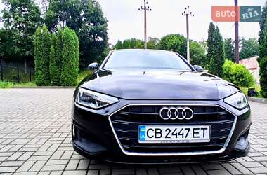 Универсал Audi A4 2020 в 