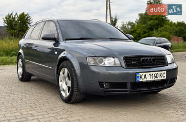 Универсал Audi A4 2004 в 
