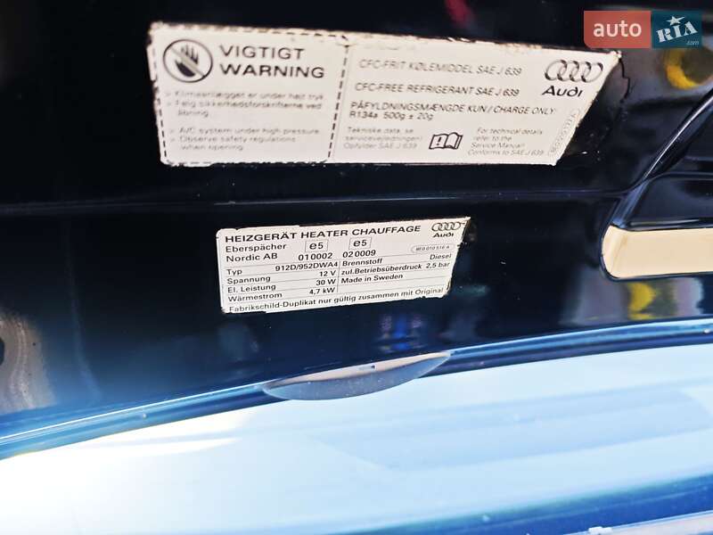 Универсал Audi A4 2006 в Сарнах