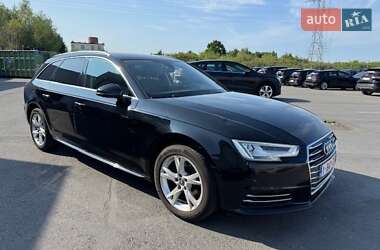 Audi A4 2016 Audi A4 2016