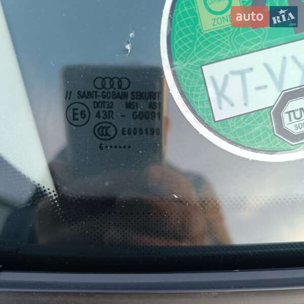 Седан Audi A4 2006 в Бориславе