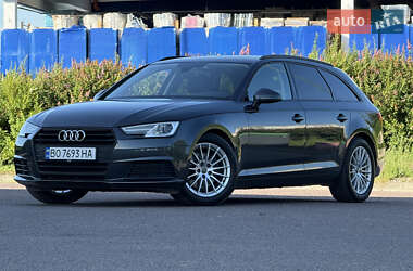 Audi A4 2016 Audi A4 2016
