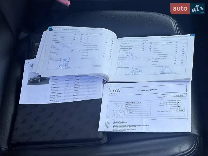 Універсал Audi A4 2007 в Тернополі документ