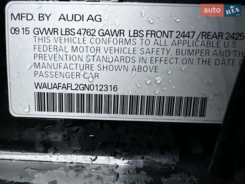 Седан Audi A4 2015 в Львове