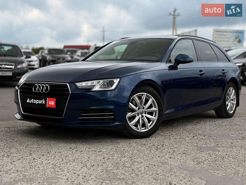 Audi A4 2017