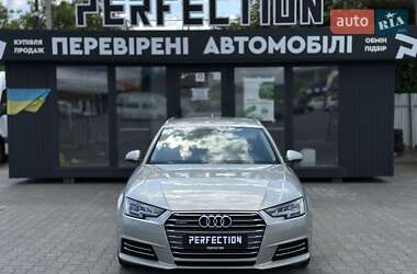 Audi A4 2016